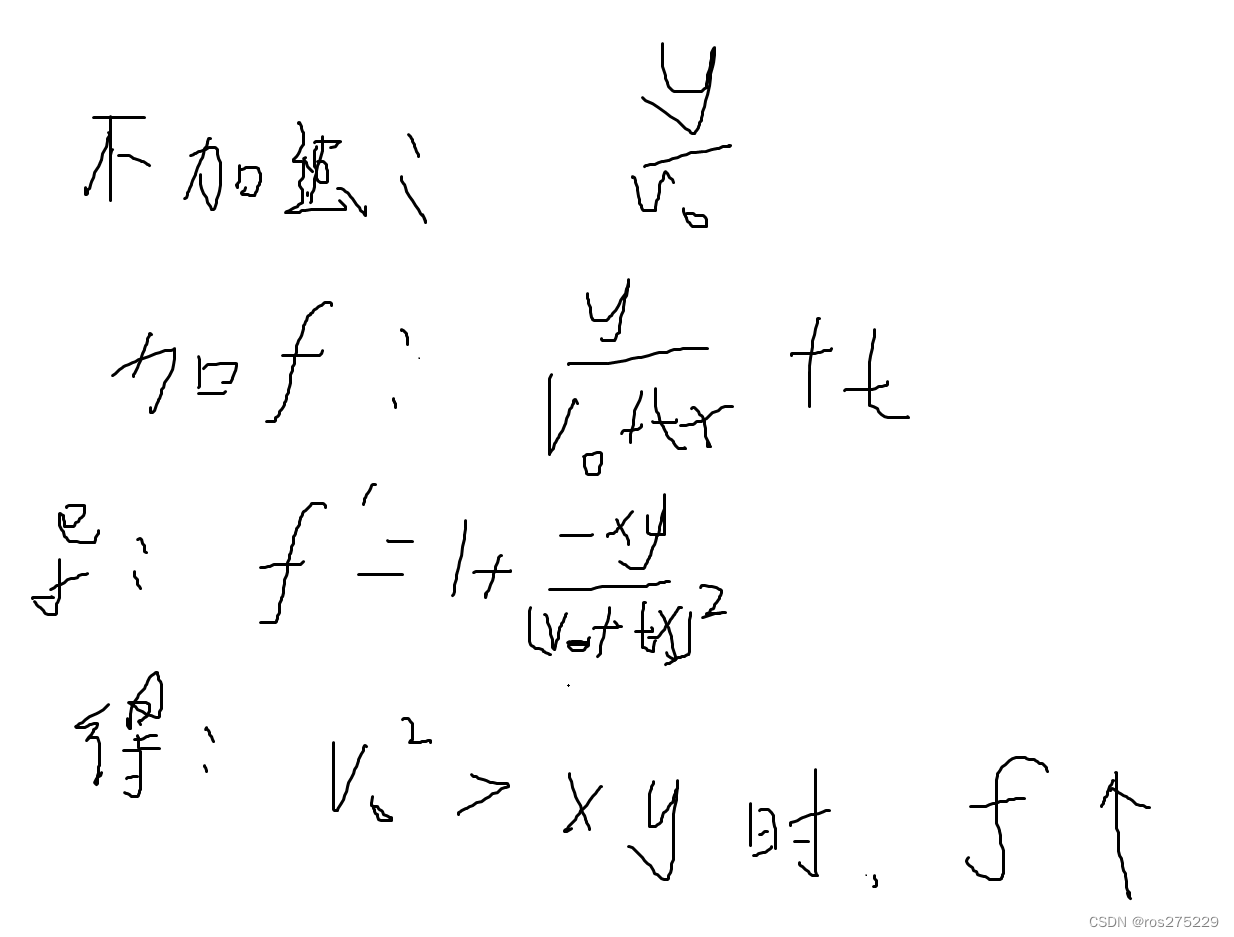 牛客周赛 Round 10