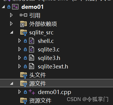 c++ qt连接操作sqlite