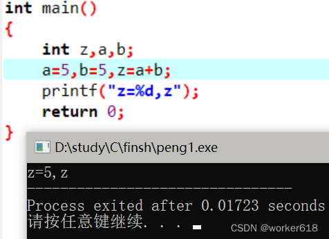 在这里插入图片描述