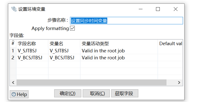 oracle重复数据取第一条数据_两个oracle数据库同步_mysql与oracle数据实时同步