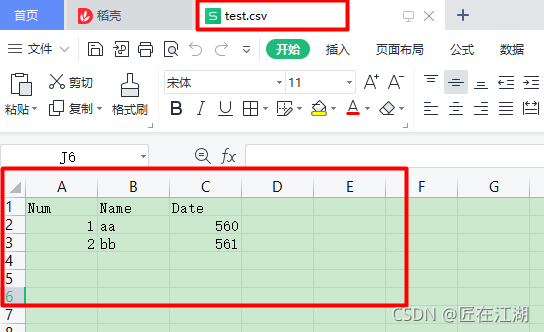 STM32(或其他MCU)如何向SD卡、U盘读写Excel表格数据