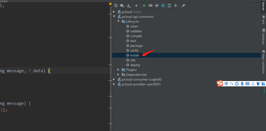 Micro -service SpringCloud Integration Four - Programmer Sought