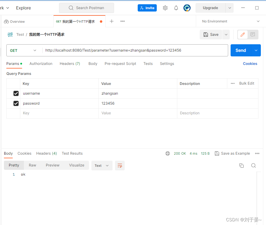HttpServletRequest获取自定义数据_自定义proxyservlet获取结果CSDN博客
