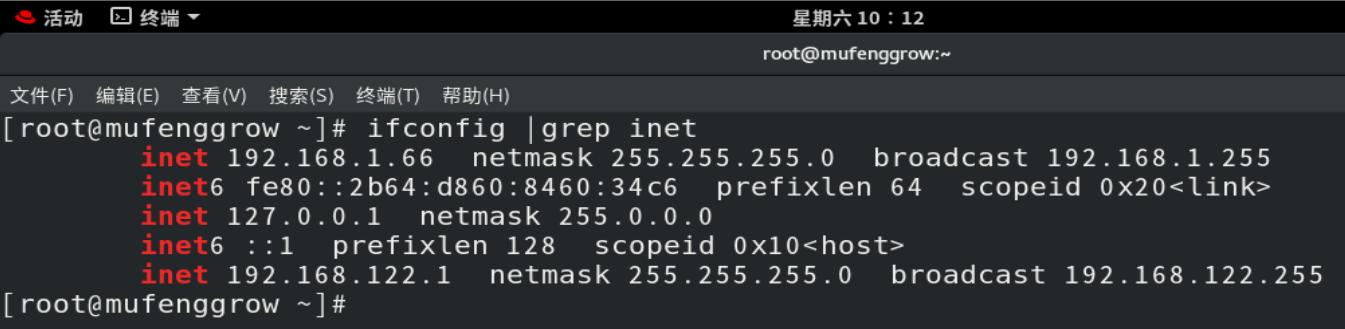 小白都能学会的红帽（RedHat8)RHEL8系统安装实战