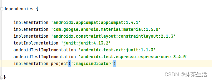 Android Studio中引入MagicIndicator