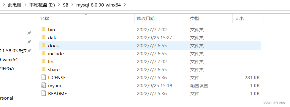 MySQL安装详解_mysql 中文路径-CSDN博客