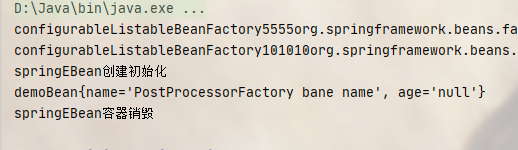 [外链图片转存失败,源站可能有防盗链机制,建议将图片保存下来直接上传(img-a32DMJzF-1633886743880)(spring.assets/image-20211010175631070.png)]