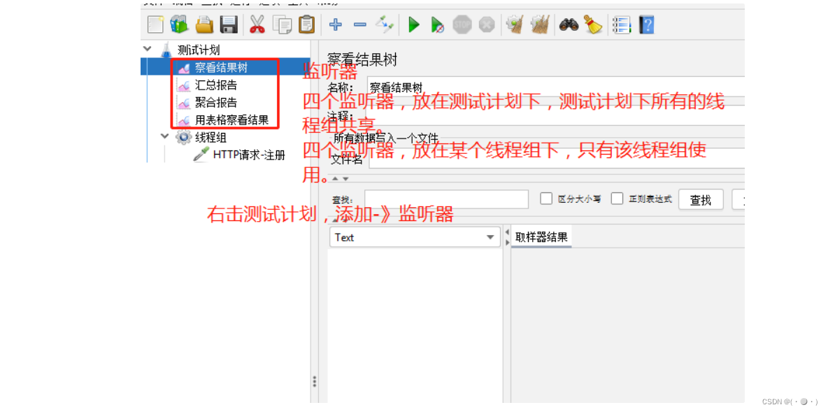 [外链图片转存失败,源站可能有防盗链机制,建议将图片保存下来直接上传(img-MlZsVEZ8-1657935298674)(D:\typora\img\b45ee335-3119-4963-9698-94ec2d64bfe6-12945687.jpg)]