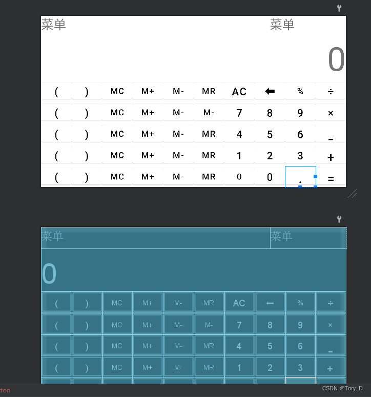 Android基于Java开发 | 1.计算器布局_移动开发实现计算机网格布局-CSDN博客