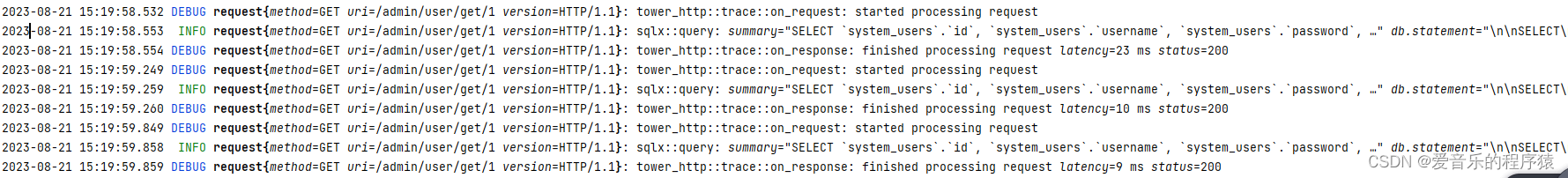 【从零开始的rust web开发之路 二】axum中间件和共享状态使用