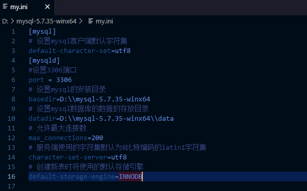 注意：basedir和datadir的路径要换成自己的路径