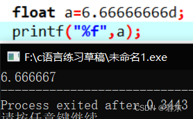 8f5618b327bb44e6aa0ad08774544e84.png