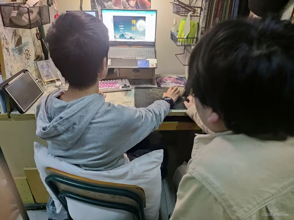 请添加图片描述
