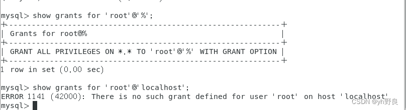 Mysql 的安装