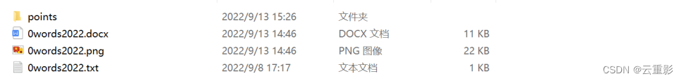 8f6180625d324b858df1433f34469b69.png