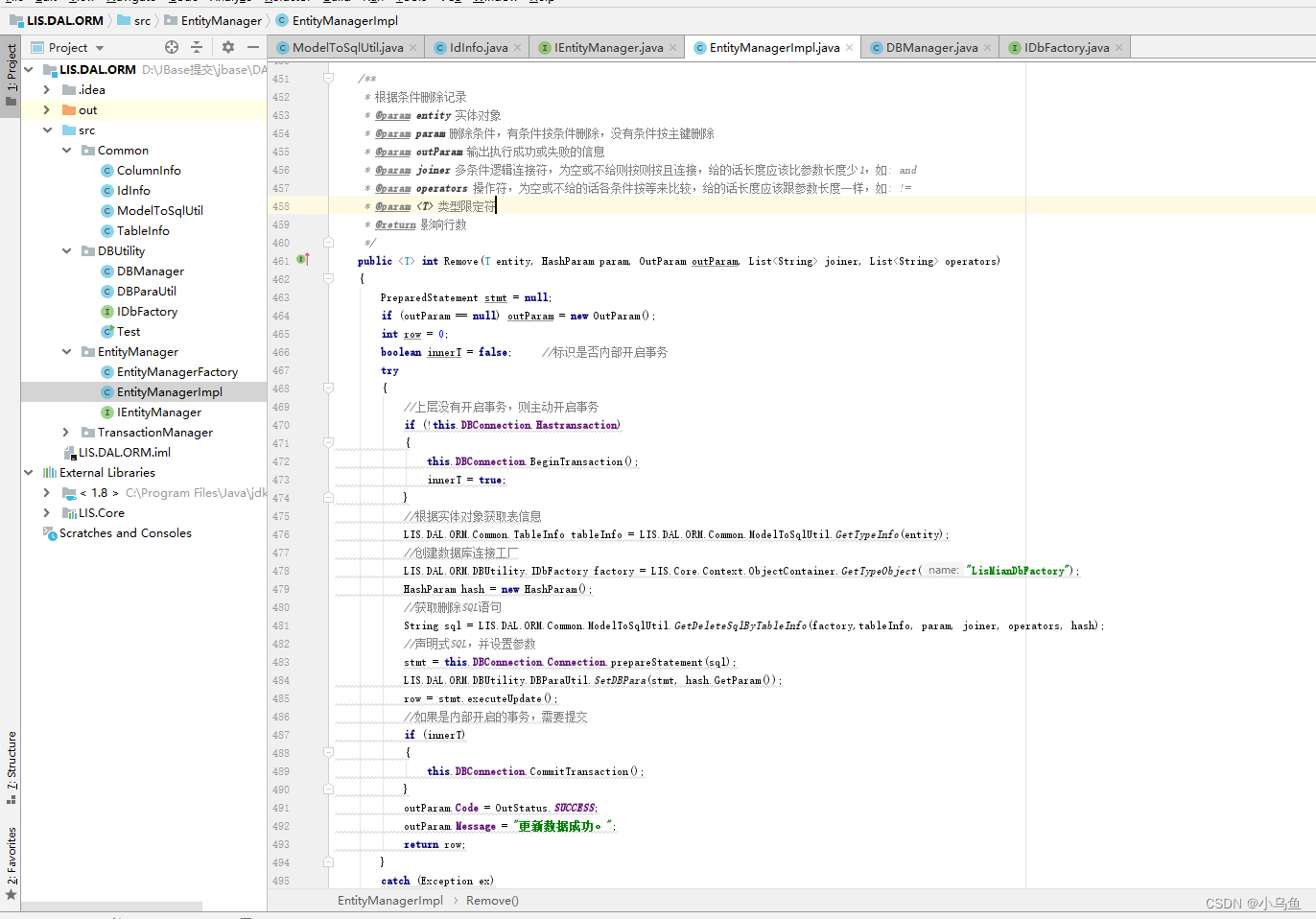 Java实现Web的ashx对接ORM