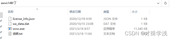 [外链图片转存失败,源站可能有防盗链机制,建议将图片保存下来直接上传(img-VOGN7R4F-1652320271296)(file:///C:\Users\admin\AppData\Local\Temp\ksohtml\wpsB233.tmp.jpg)]