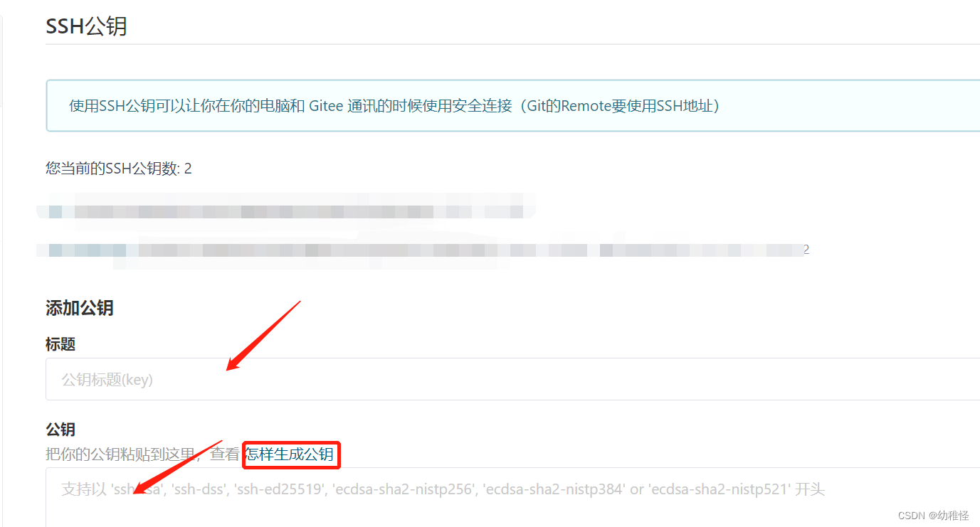 怎么搜到一个人的赞赏码 8f6be95014a14dcf9bc982f03be0161c.png