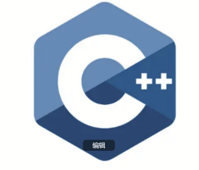 【C++】Rust vs C++ 深入比较