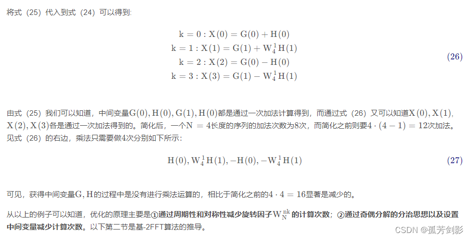 ここに画像の説明を挿入します