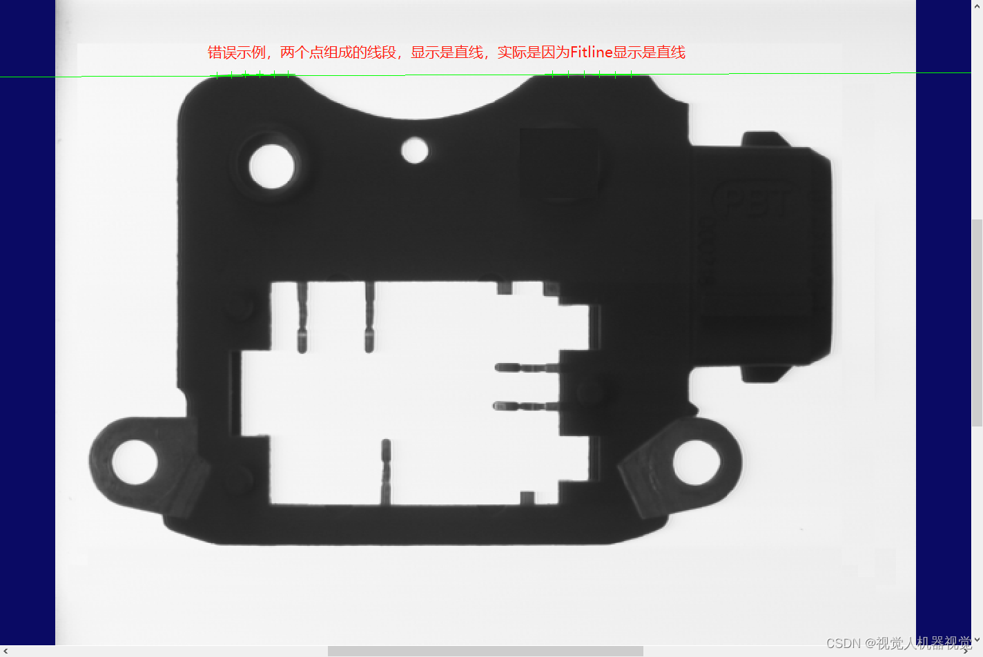 机器视觉康耐视visionpro-CogFitLineTool拟合直线错误上的理解