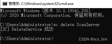 springboot项目的可执行jar以后台本地服务的方式运行在Windows机器上