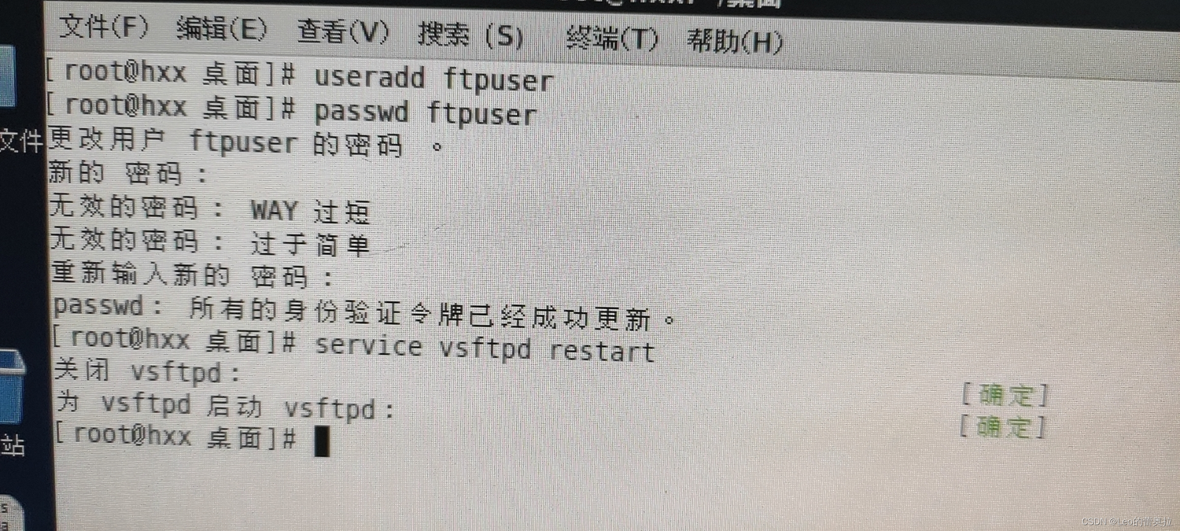[外链图片转存失败,源站可能有防盗链机制,建议将图片保存下来直接上传(img-YDyPDdn0-1680775442116)(assets/0C9086A7C6E64B4B52AED8EE6A19692F-20230406165101-n766jrv.jpg)]
