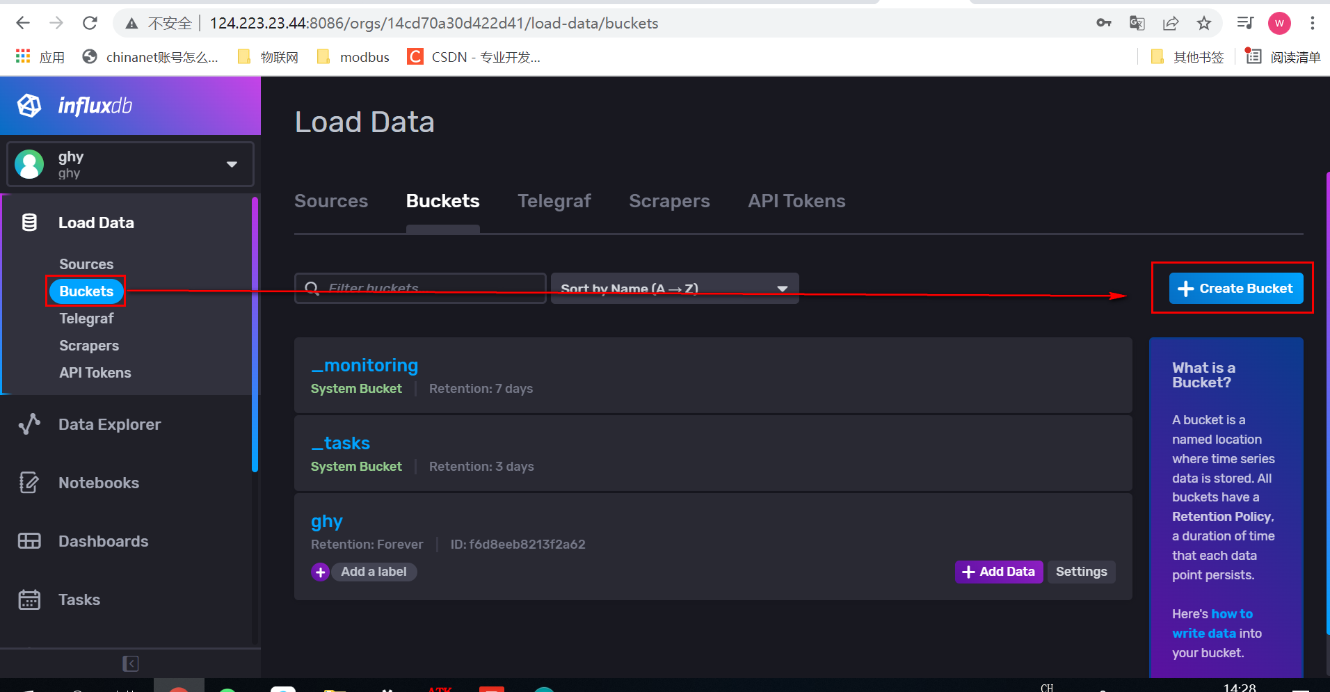 04 InfluxDB创建数据库buckets_influxdb bucketCSDN博客