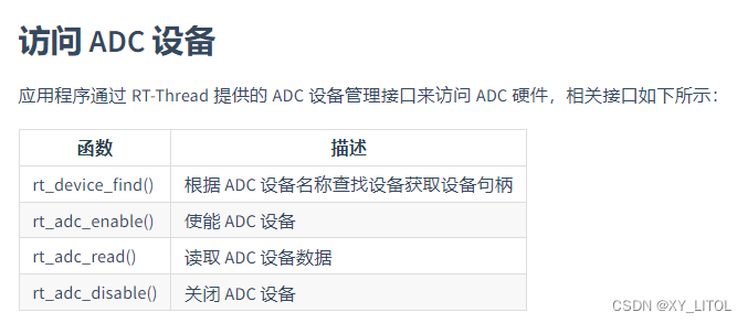 8f764021f85742e1a73d6d2e8953b17a.png