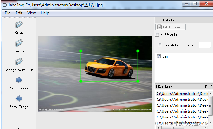 LabelImg软件