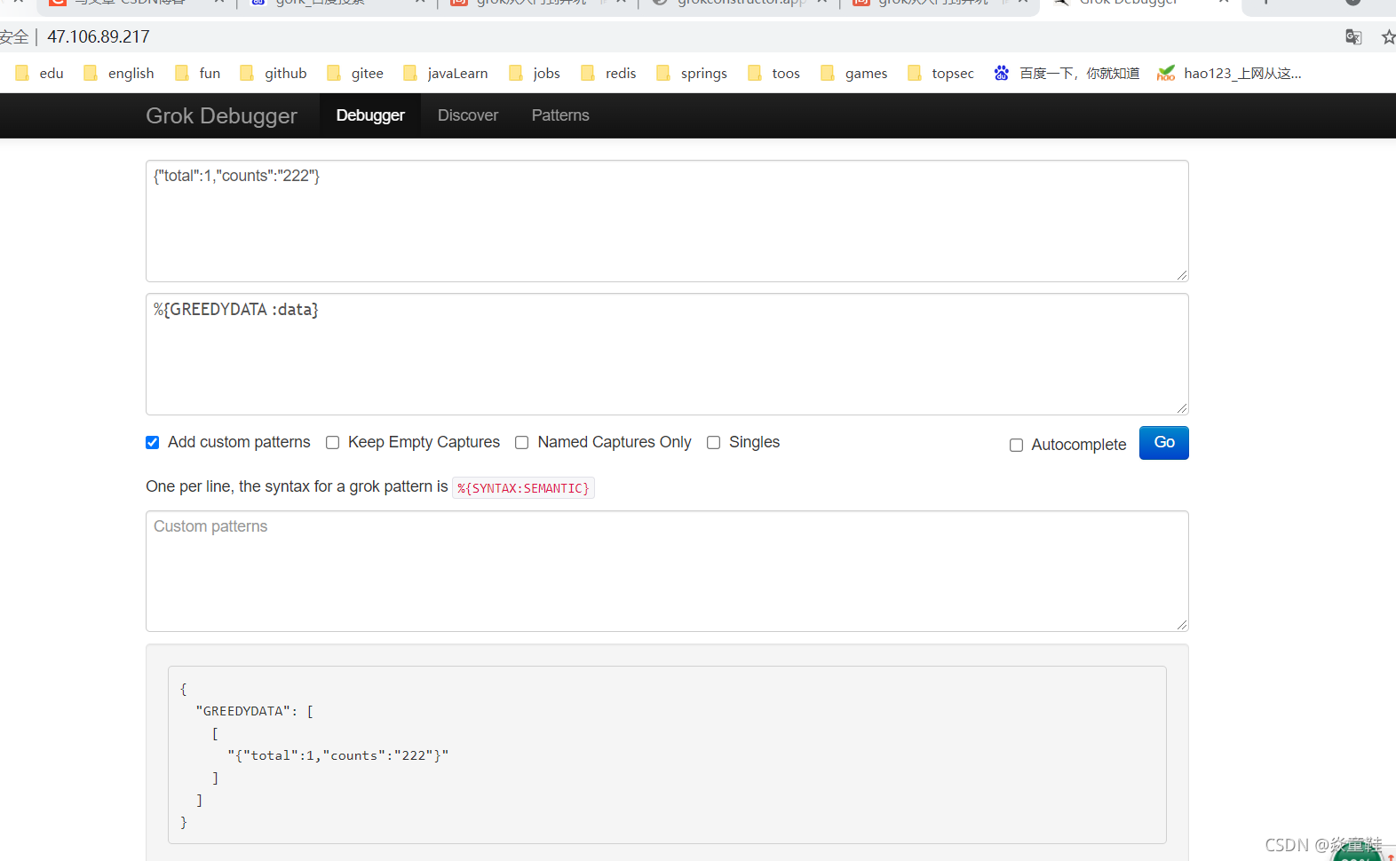 grok语句检测Debugger在线搭建_grok debugger-CSDN博客