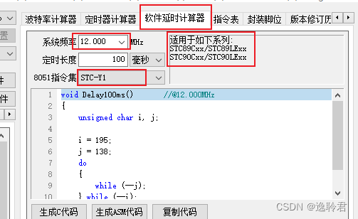 外链图片转存失败,源站可能有防盗链机制,建议将图片保存下来直接上传