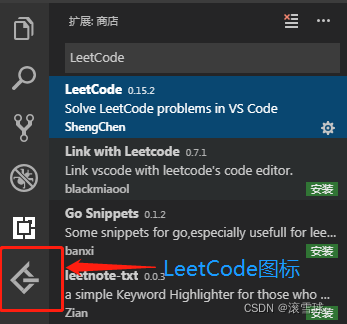 【VS Code】安装 LeetCode 插件_leetcode invalid password?-CSDN博客