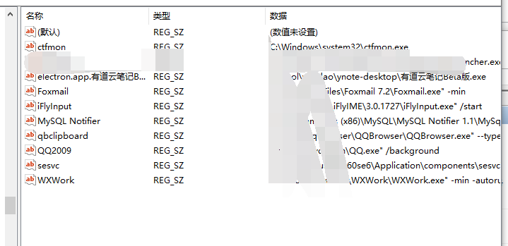 windows中的定时任务--任务计划程序