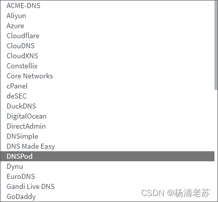 nginx-proxy-manager在线申请证书_nginx proxy manager dnspod-CSDN博客