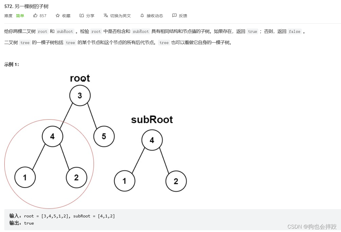 这里是引用