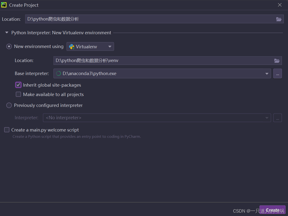 pycharm-inherit-global-site-packages-pycharm-inherit-global-site-packages