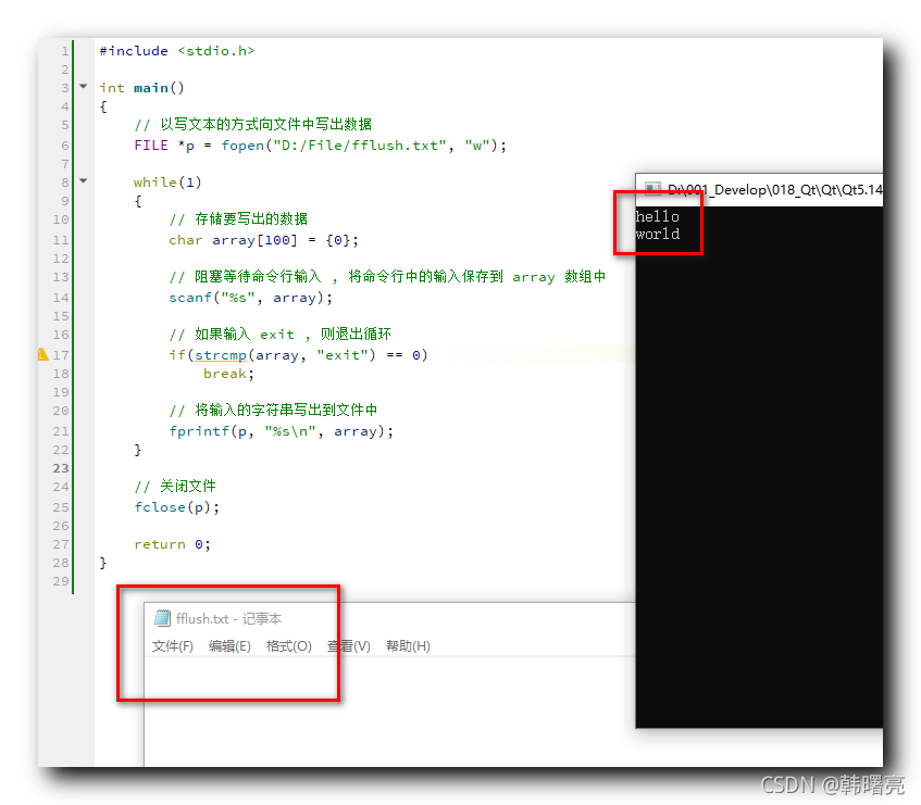 在这里插入图片描述