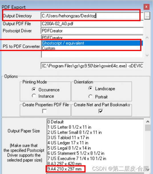 Cadence 生成智能 PDF 的方法