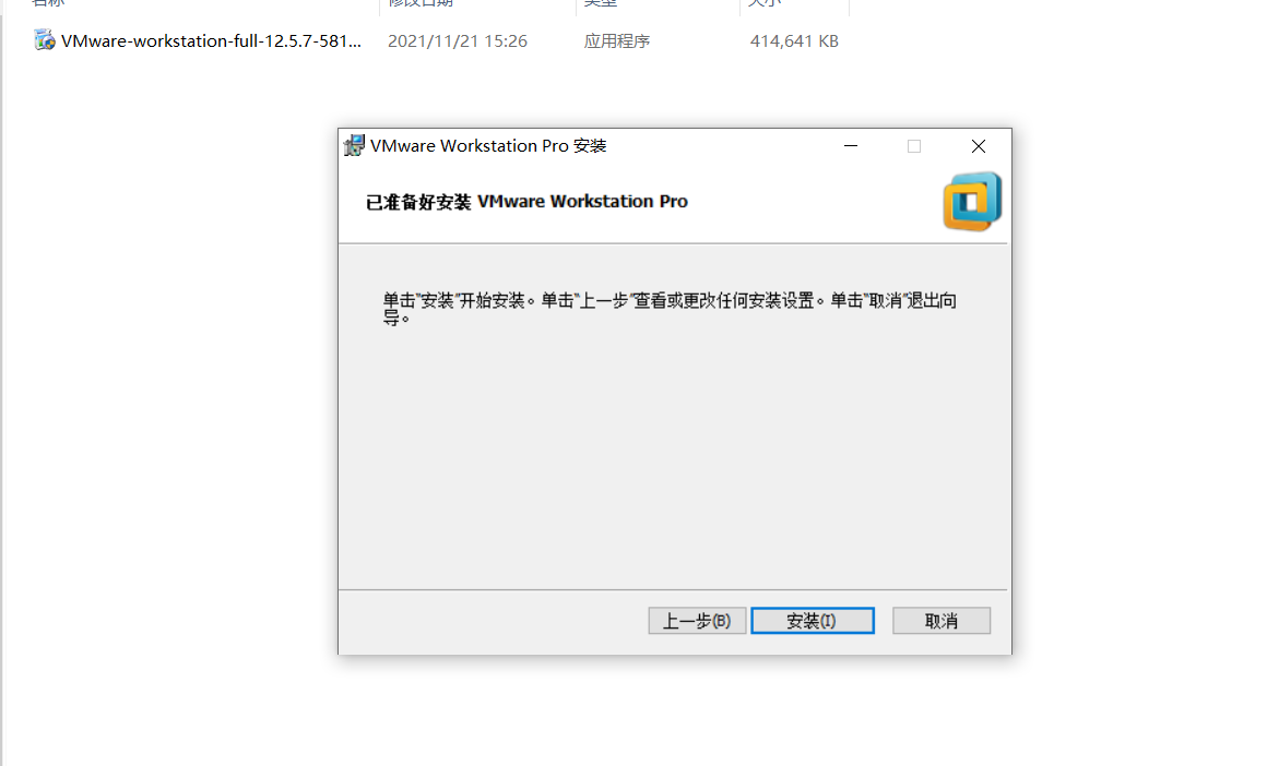 watermark,type_d3F5LXplbmhlaQ,shadow_50,text_Q1NETiBAQXJ0aWNhbC7lsI_ogIHlpLQ=,size_20,color_FFFFFF,t_70,g_se,x_16