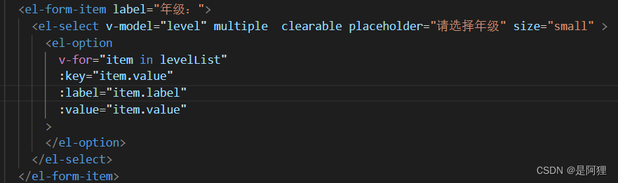 element-ui关于el-select选择框多选出框外的解决_el-select使用了多选时,选中多个会内容会出现在外面-CSDN博客