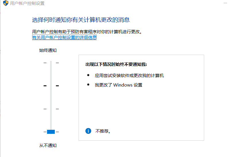 bat脚本重启IIS中的网站