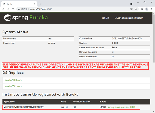 Eureka 自我保护机制开启