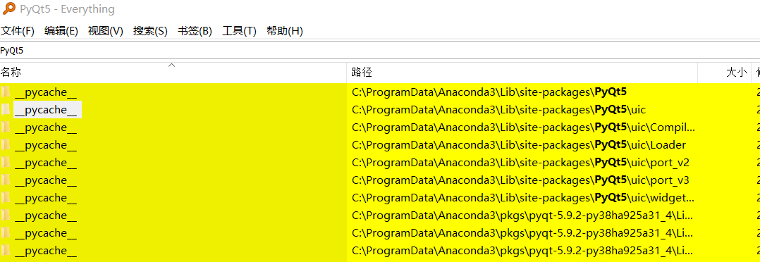 Importerror dll load failed while importing psycopg не найден указанный модуль