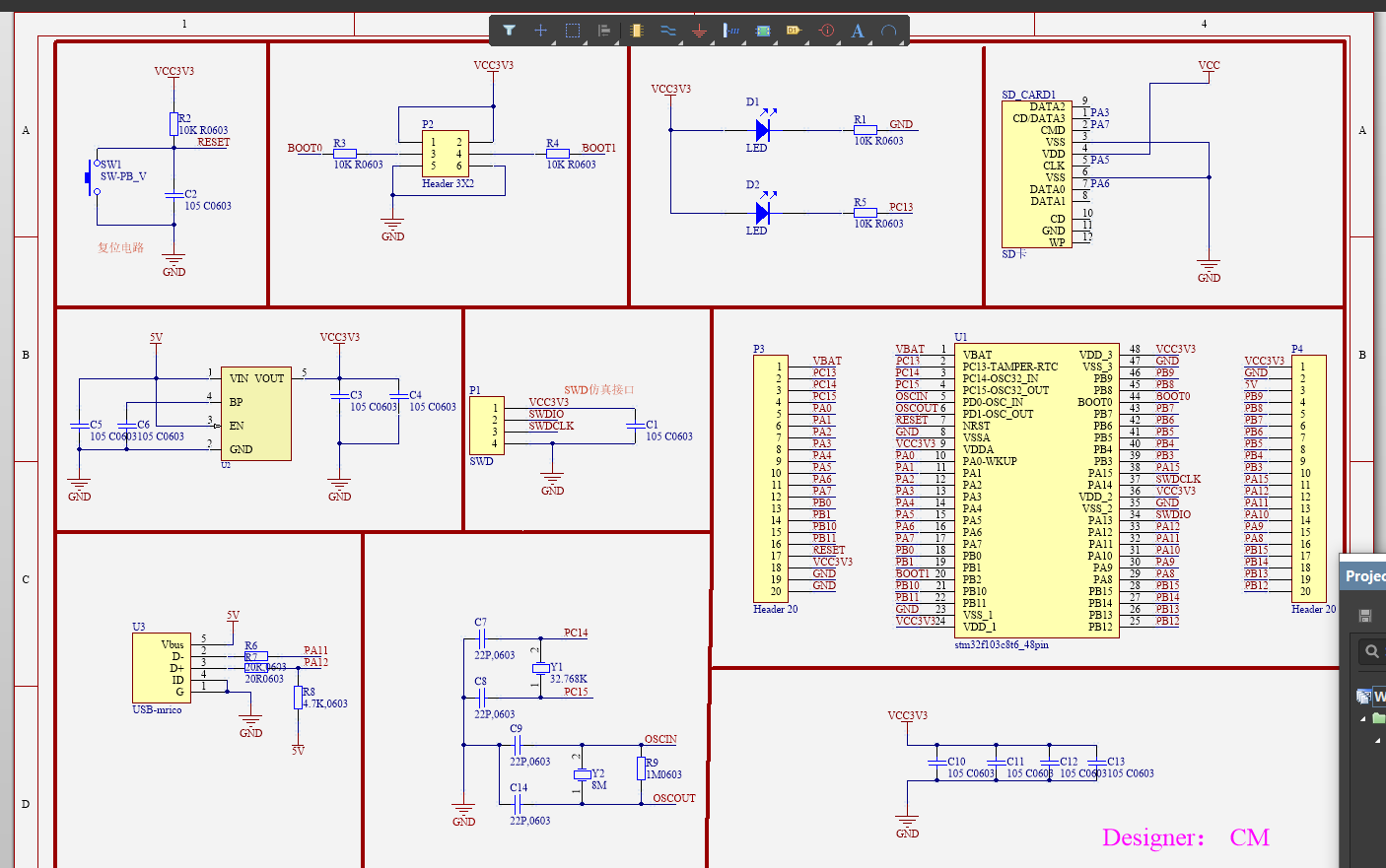 altiumdesigner的安裝並繪製stm32最小系統的電路原理圖