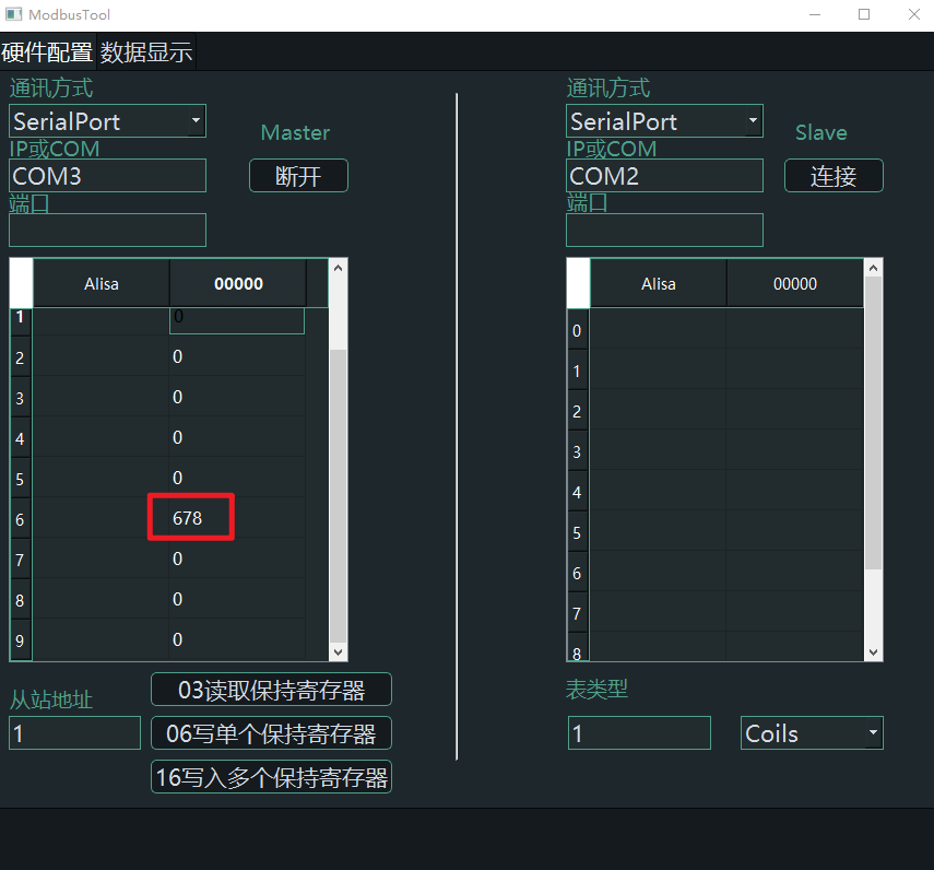 qt.modbus: (RTU client) Discarding response with wrong CRC, received: 16448 , calculated CRC: 49303