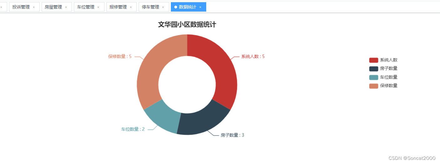 ここに画像の説明を挿入