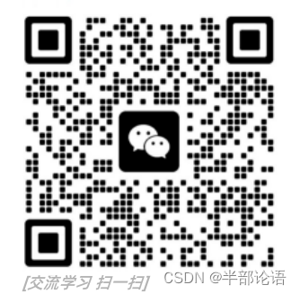 第六章 ：Spring Boot web开发常用注解（一）