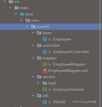 ![在这里插入图片描述