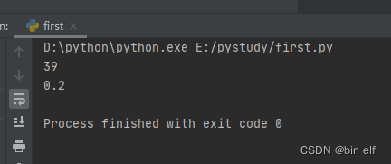 python--模块、以主程序的形式的运行、包_python主程序-CSDN博客